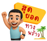 770961882