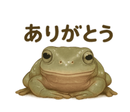 770963382