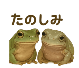 770963383
