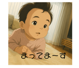 770964372