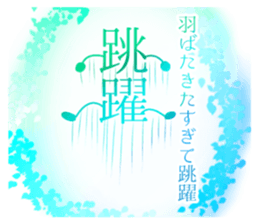 770964498