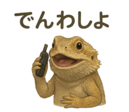 770964567