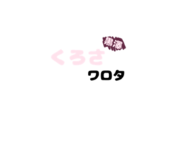 770965674
