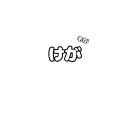 770965680