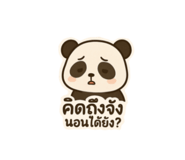770966218