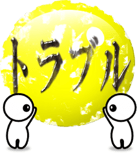 7709669