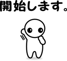 7709685