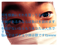 770970637