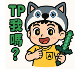 770972669