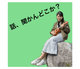 770974094