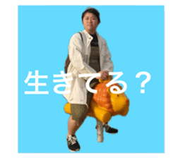 770974096