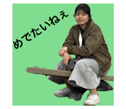 770974098