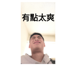 770974183
