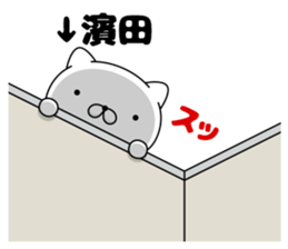 77097623