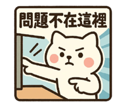 770976263