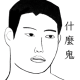 770976611