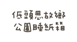 770976946