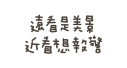 770976947