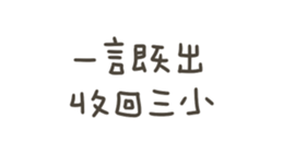 770976950