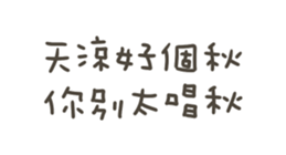 770976951