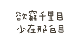 770976952