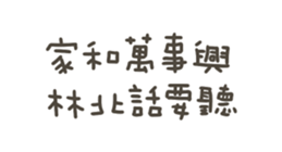 770976954