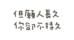 770976956