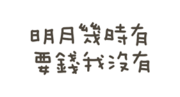770976957
