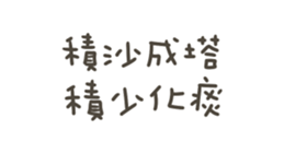 770976959