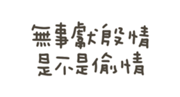 770976960