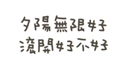 770976961
