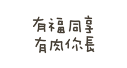 770976963