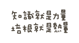 770976964
