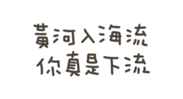 770976965