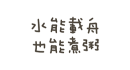 770976966