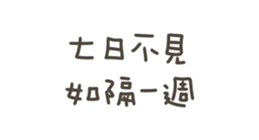 770976967