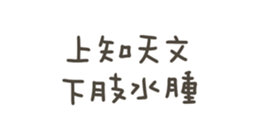 770976968