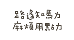 770976970