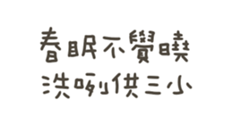770976971