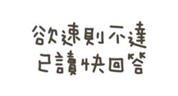770976976