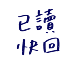 770977325