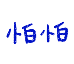 770977437
