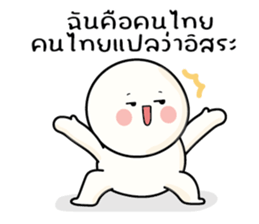 770979346