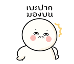 770979350