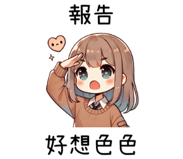 770981876
