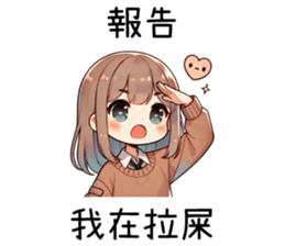 770981877