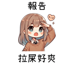 770981878
