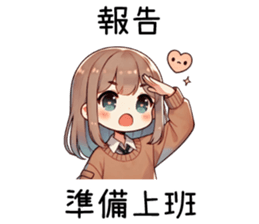 770981879