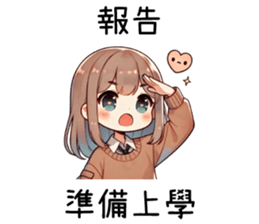 770981880