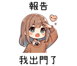 770981882